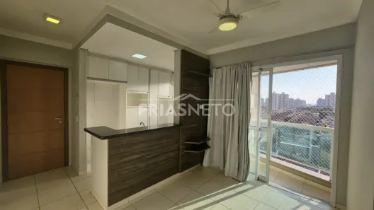 Apartamento com 1 Quarto para alugar, 43m² no Vila Independência, Piracicaba