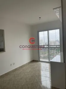 Apartamento com 2 Quartos à venda, 52m² no Quarta Parada, São Paulo