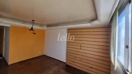 Apartamento com 2 Quartos à venda, 65m² no Brás, São Paulo