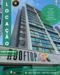 Apartamento com 1 Quarto para alugar, 28m² no Boa Viagem, Recife