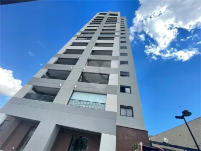 Apartamento com 2 Quartos à venda, 84m² no Centro, Itapetininga