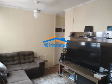 Apartamento com 2 Quartos à venda, 50m² no Jaguaré, São Paulo