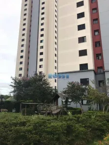 Apartamento com 3 Quartos à venda, 69m² no Brás, São Paulo