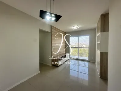 Apartamento com 2 Quartos para alugar, 56m² no Vila Andrade, São Paulo