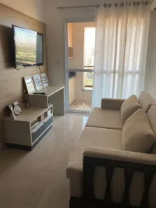 Apartamento com 1 Quarto para alugar, 44m² no Nova Aliança, Ribeirão Preto