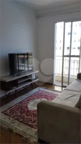 Apartamento com 2 Quartos à venda, 53m² no Jardim Cotinha, São Paulo