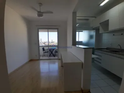 Apartamento com 1 Quarto para alugar, 45m² no Vila Mariana, São Paulo