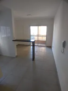 Apartamento com 1 Quarto à venda, 46m² no Nova Aliança, Ribeirão Preto