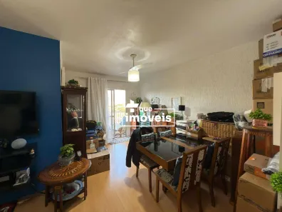 Apartamento com 2 Quartos à venda, 75m² no Vila Indiana, São Paulo