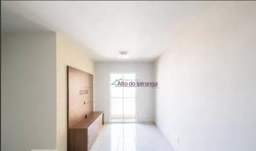 Apartamento com 2 Quartos à venda, 53m² no Vila Gumercindo, São Paulo