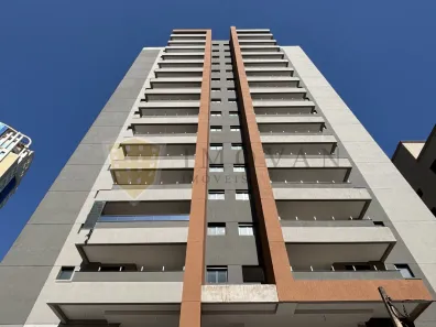 Apartamento com 3 Quartos à venda, 114m² no Vila Ana Maria, Ribeirão Preto
