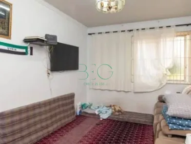 Apartamento com 2 Quartos à venda, 83m² no Sé, São Paulo