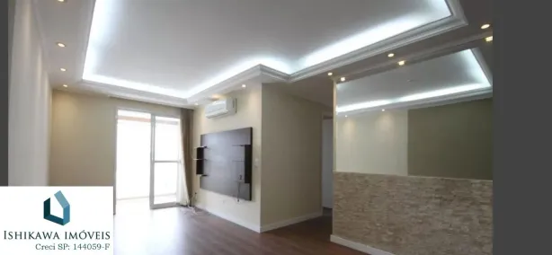 Apartamento com 3 Quartos à venda, 70m² no Vila Gumercindo, São Paulo