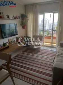 Apartamento com 3 Quartos à venda, 70m² no Mooca, São Paulo