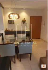 Apartamento com 2 Quartos à venda, 78m² no Ipiranga, Ribeirão Preto