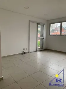 Sala Comercial para alugar, 29m² no Vila Prudente, São Paulo