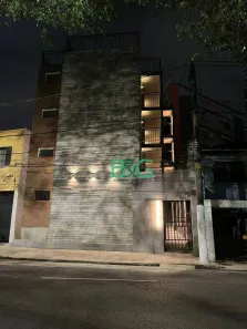 Apartamento com 1 Quarto à venda, 25m² no Quinta da Paineira, São Paulo