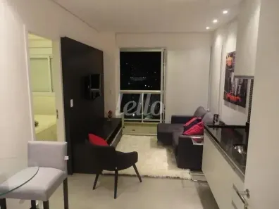 Apartamento com 1 Quarto à venda, 43m² no Vila Olímpia, São Paulo