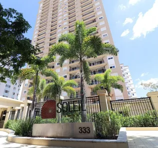 Apartamento com 1 Quarto para alugar, 45m² no Cambuí, Campinas