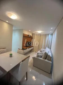 Apartamento com 2 Quartos à venda, 47m² no Vila Mendes, São Paulo