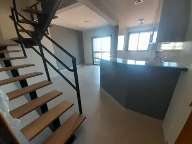 Apartamento com 1 Quarto para alugar, 63m² no Centro, Araraquara