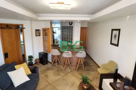 Apartamento com 1 Quarto à venda, 61m² no Vila Mariana, São Paulo