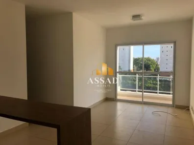 Apartamento com 2 Quartos para alugar, 66m² no Vila Nossa Senhora do Bonfim, São José do Rio Preto