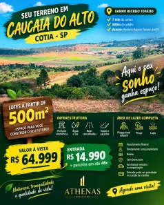 Lote/Terreno à venda, 500m² no Esmeralda Park (Caucaia do Alto), Cotia