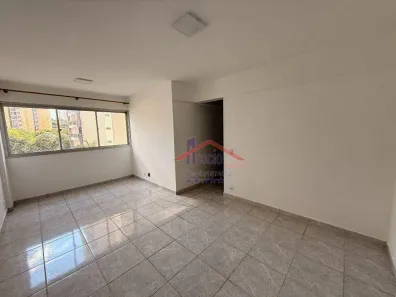 Apartamento com 2 Quartos para alugar, 62m² no Mansões Santo Antônio, Campinas