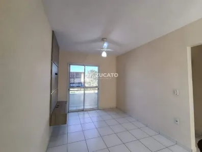 Apartamento com 1 Quarto para alugar, 55m² no São Benedito, Uberaba