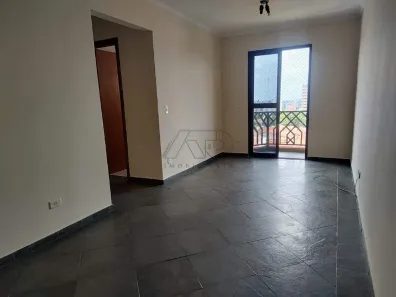 Apartamento com 2 Quartos à venda, 72m² no Cidade Alta, Piracicaba