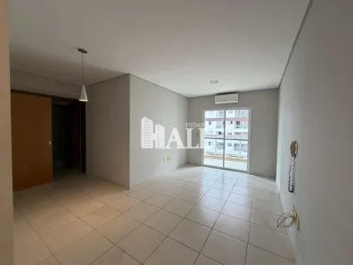 Apartamento com 2 Quartos à venda, 83m² no Bom Jardim, São José do Rio Preto