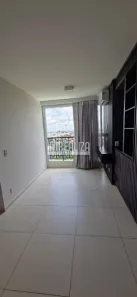 Apartamento com 2 Quartos à venda, 83m² no Jardim do Lago, Uberaba
