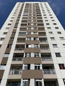 Apartamento com 2 Quartos para alugar, 55m² no Aurora, Londrina