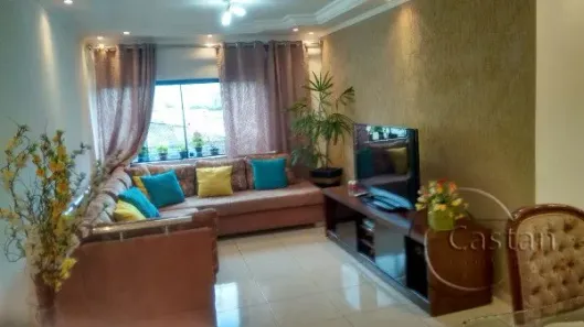 Apartamento com 2 Quartos à venda, 92m² no Brás, São Paulo