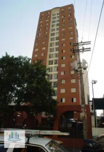 Apartamento com 2 Quartos à venda, 80m² no Indianópolis, São Paulo
