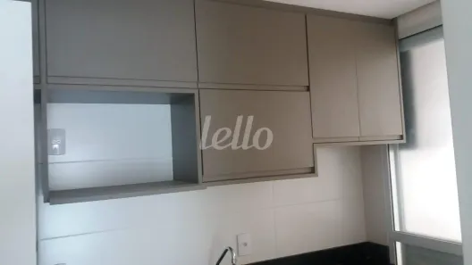 Apartamento com 2 Quartos para alugar, 80m² no Perdizes, São Paulo