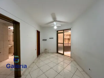 Apartamento com 2 Quartos para alugar, 62m² no Jardim Botânico, Ribeirão Preto