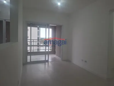 Apartamento com 2 Quartos para alugar, 64m² no Jardim Didinha, Jacareí