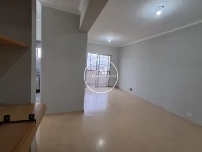 Apartamento com 2 Quartos para alugar, 59m² no Jardim Iracema, São Paulo