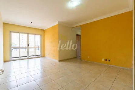 Apartamento com 3 Quartos à venda, 81m² no Vila Gumercindo, São Paulo