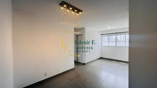 Apartamento com 2 Quartos para alugar, 55m² no Mooca, São Paulo