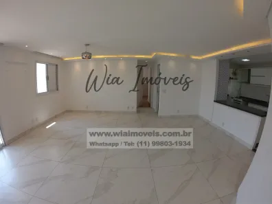 Apartamento com 2 Quartos para alugar, 80m² no Umuarama, Osasco