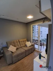 Apartamento com 3 Quartos à venda, 67m² no Guaiaúna, São Paulo