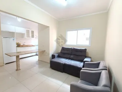 Apartamento com 1 Quarto à venda, 45m² no Nova Aliança, Ribeirão Preto
