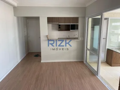 Apartamento com 2 Quartos à venda, 71m² no Jardim da Glória, São Paulo