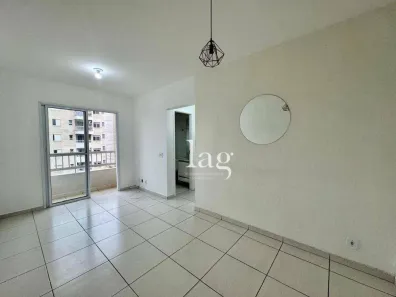 Apartamento com 2 Quartos para alugar, 65m² no Jardim Vera Cruz, Sorocaba