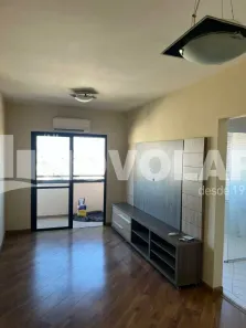 Apartamento com 2 Quartos à venda, 70m² no Chora Menino, São Paulo
