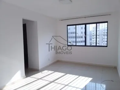 Apartamento com 2 Quartos para alugar, 43m² no Brás, São Paulo