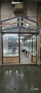 Ponto Comercial à venda, 48m² no Copacabana, Rio de Janeiro